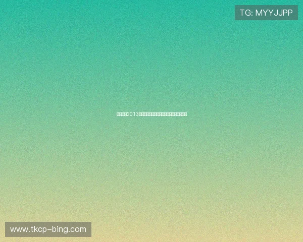 实况足球2013游戏修改器：全面提升游戏体验与战术管理