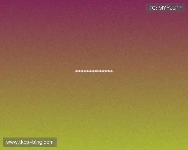 山西队因辱骂裁判被处罚遭重罚 处罚力度引发广泛讨论