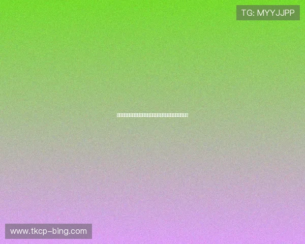 年年发棋牌评测:全面解析最新棋牌游戏,深度剖析玩法和体验